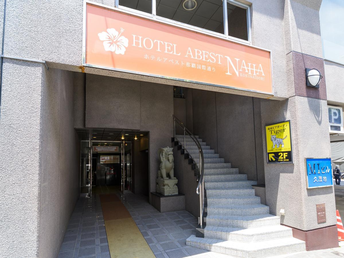 Hotel Abest Naha Kokusaidori Экстерьер фото